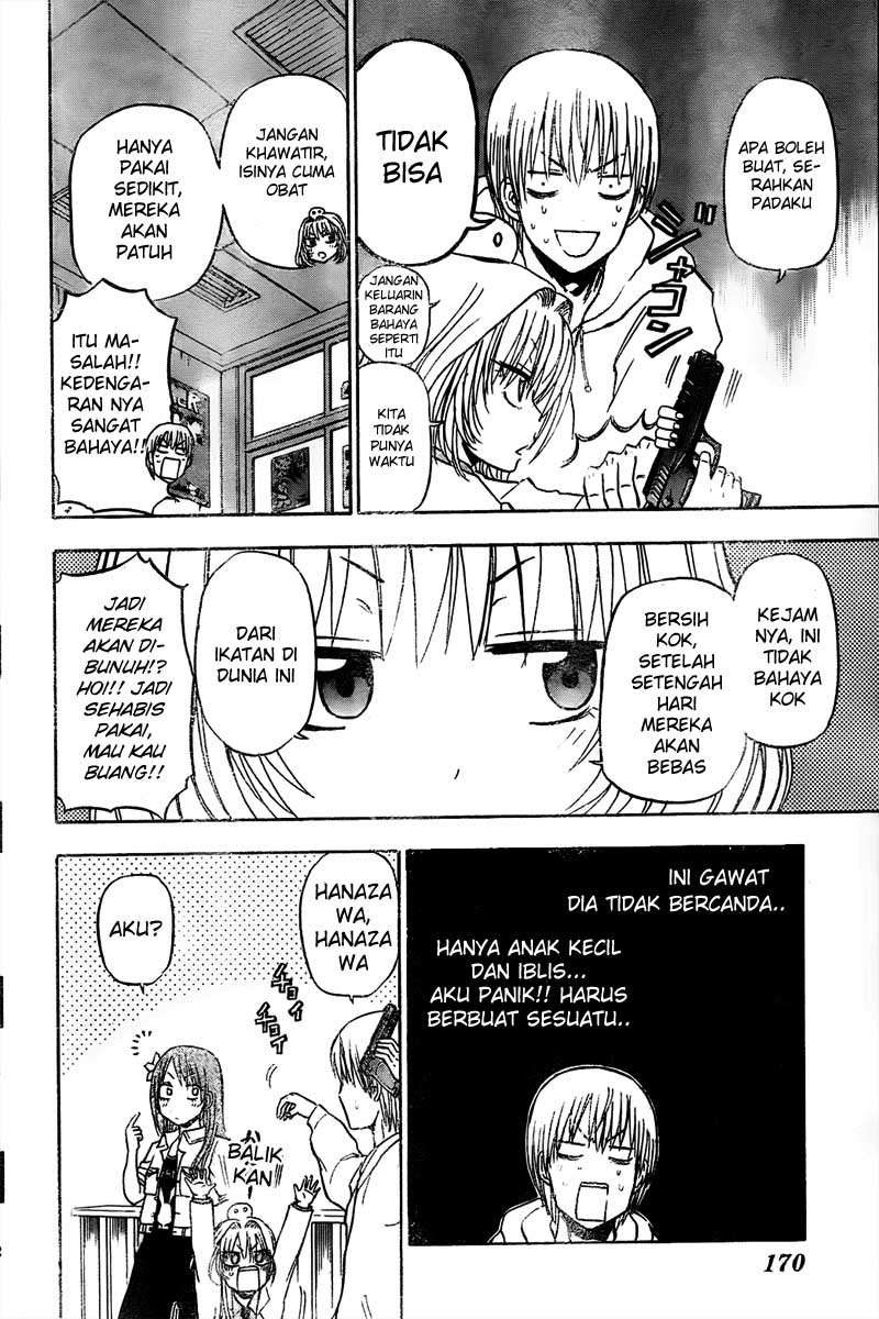 Beelzebub Bab 93 halaman 7