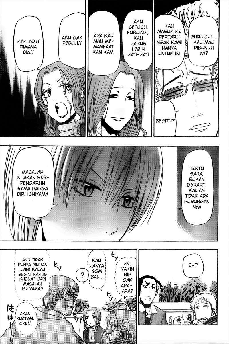 Beelzebub Bab 93 halaman 10