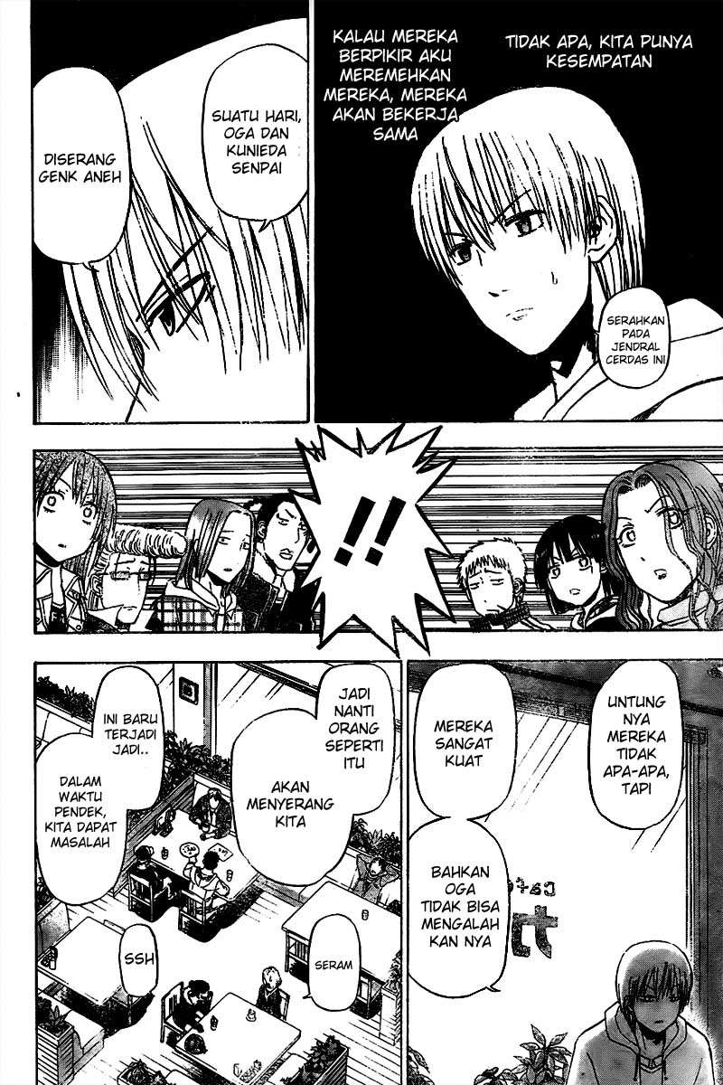 Beelzebub Bab 93 halaman 11