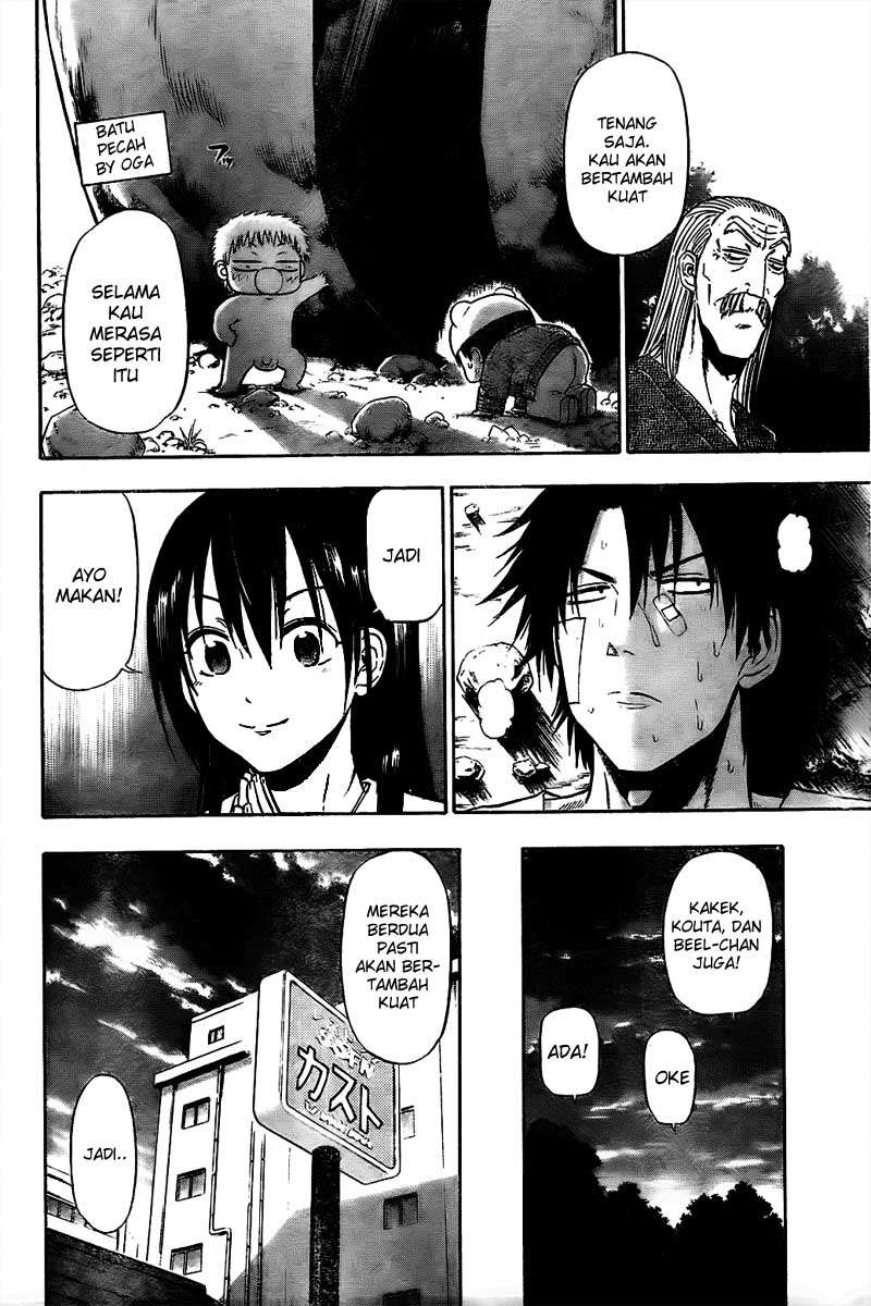 Beelzebub Bab 93 halaman 17