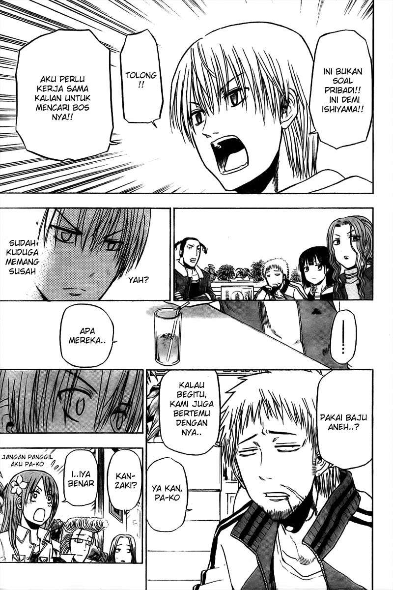 Beelzebub Bab 93 halaman 18