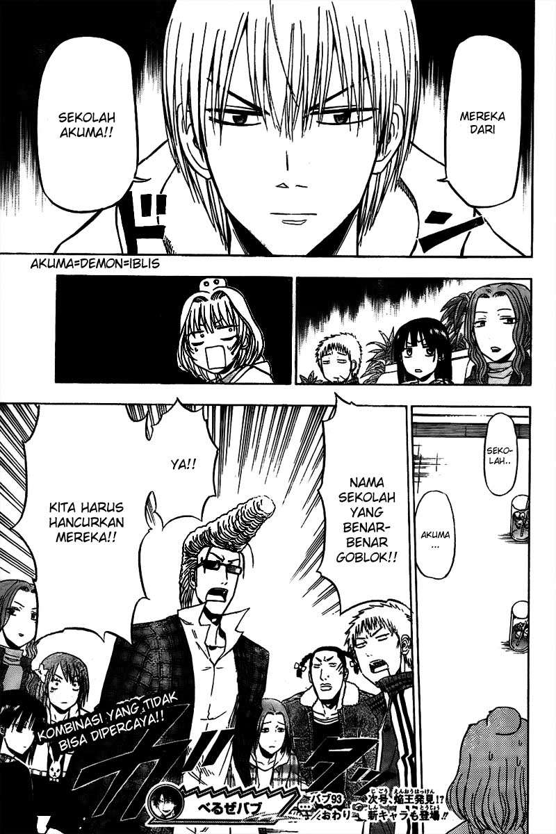 Beelzebub Bab 93 halaman 20