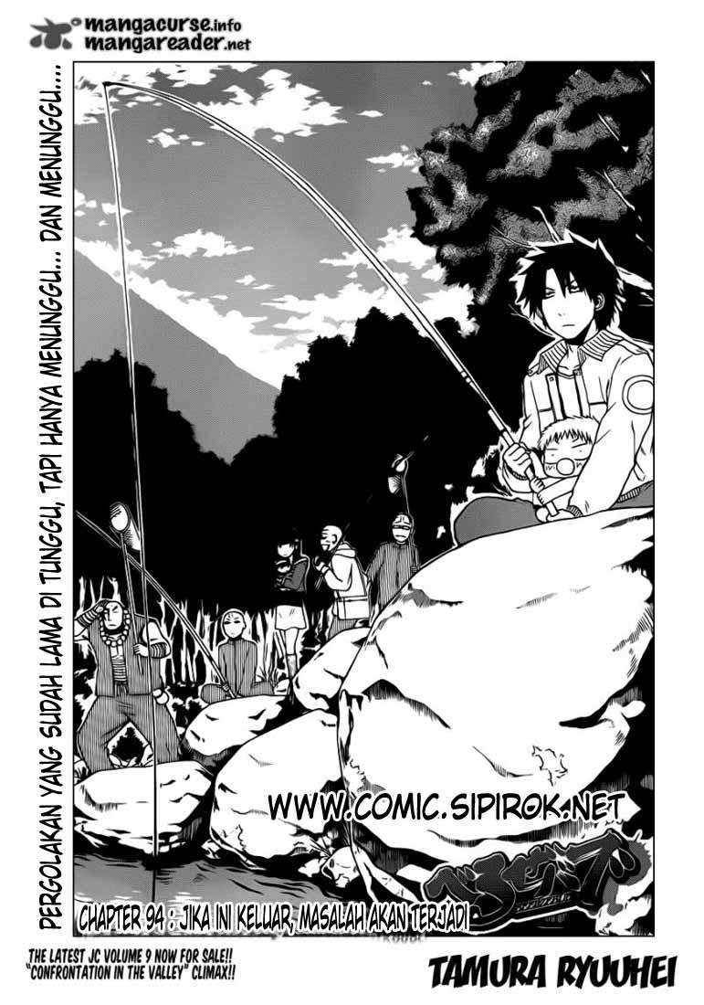 Beelzebub Bab 94 halaman 1