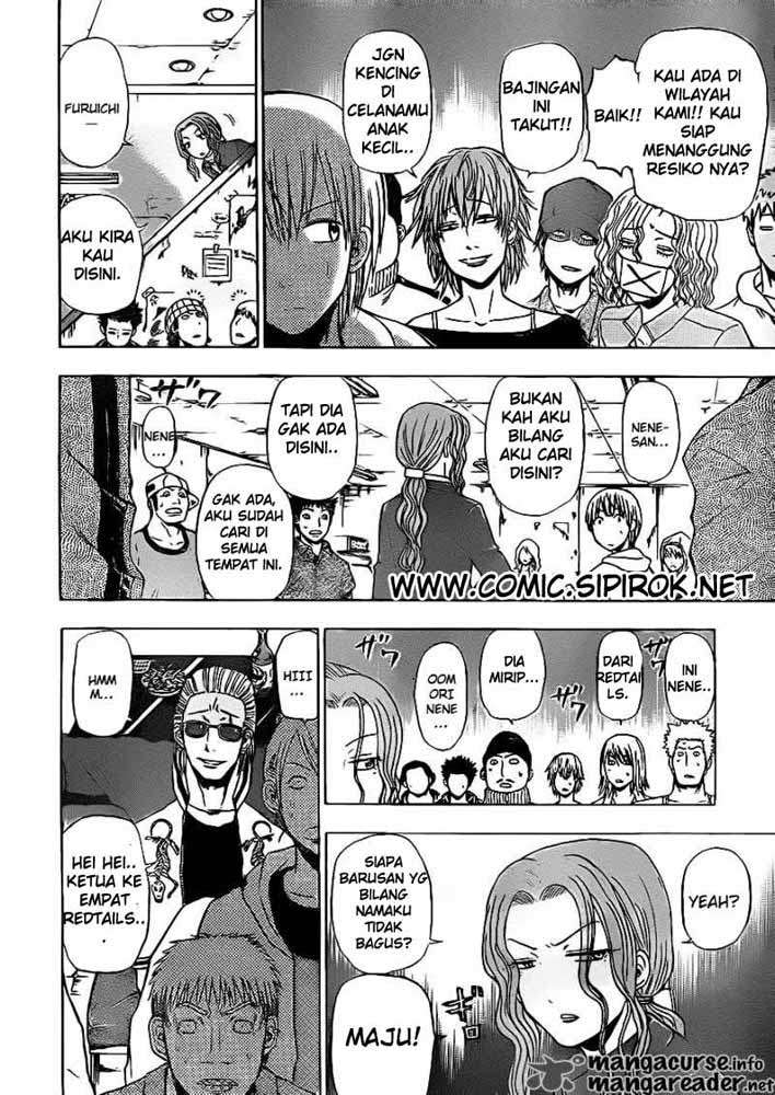 Beelzebub Bab 94 halaman 13