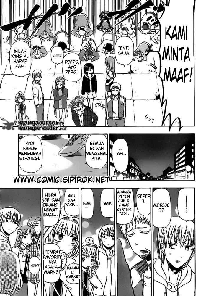 Beelzebub Bab 94 halaman 14