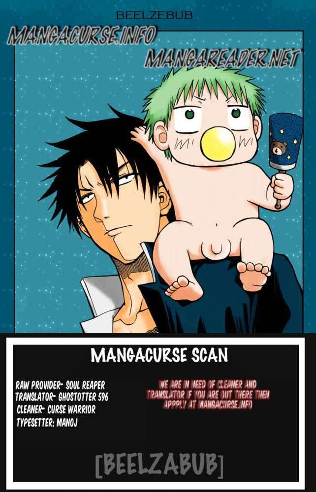 Beelzebub Bab 94 halaman 19