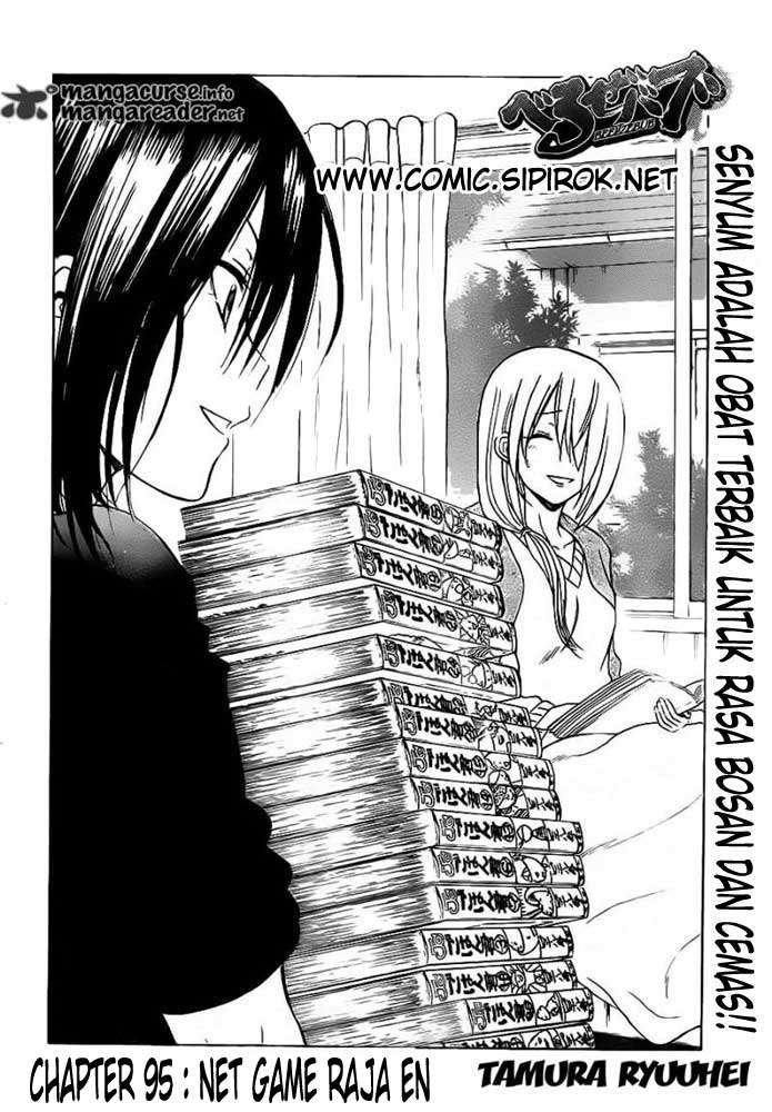 Beelzebub Bab 95 halaman 2