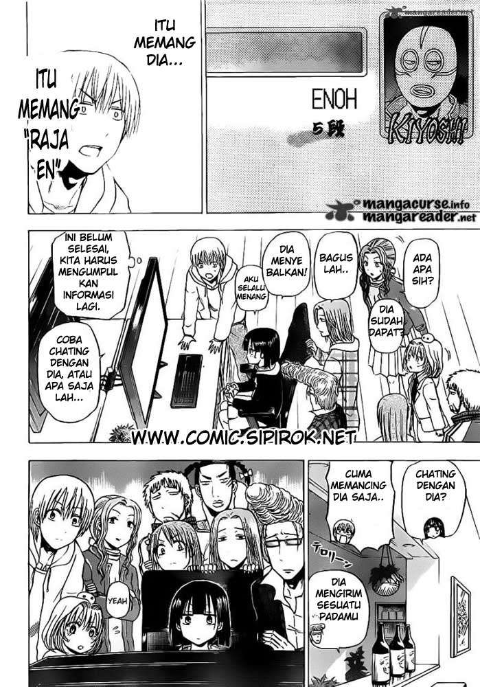 Beelzebub Bab 95 halaman 13