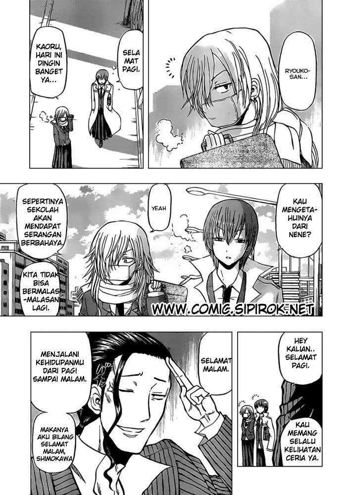 Beelzebub Bab 96 halaman 1