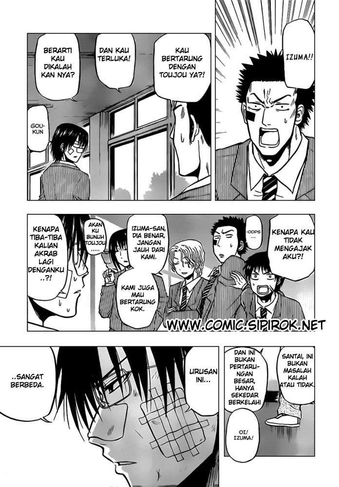 Beelzebub Bab 96 halaman 3