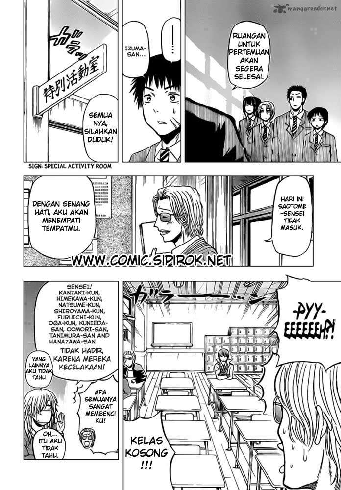 Beelzebub Bab 96 halaman 4