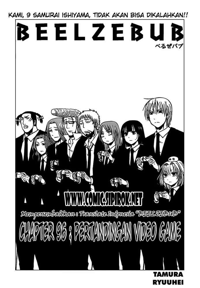 Beelzebub Bab 96 halaman 6