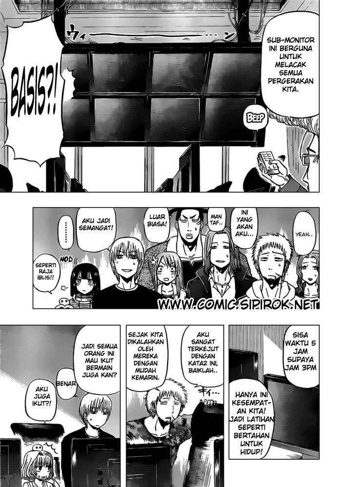 Beelzebub Bab 96 halaman 12