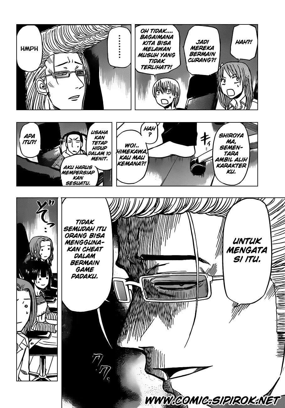 Beelzebub Bab 99 halaman 8