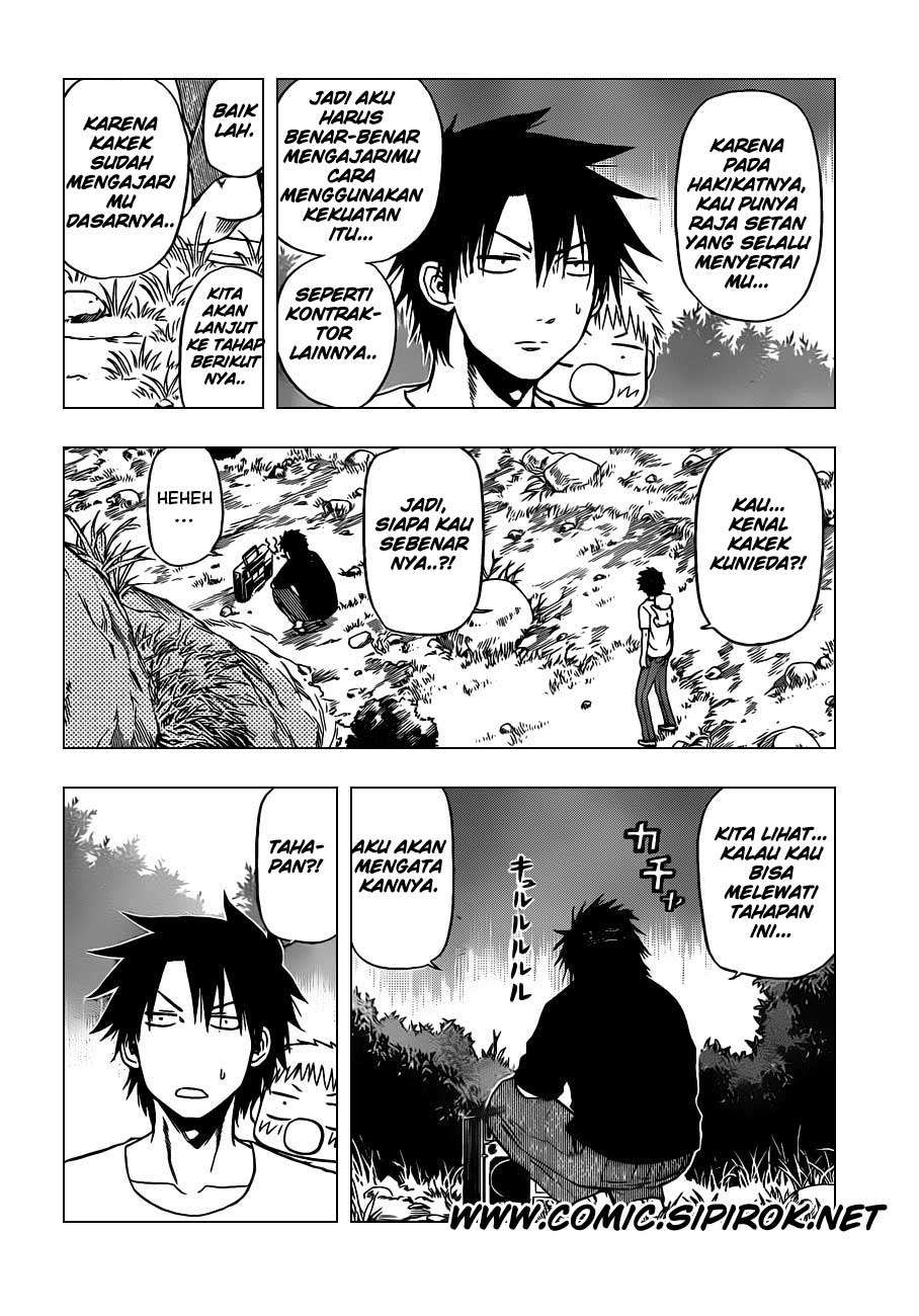 Beelzebub Bab 99 halaman 14