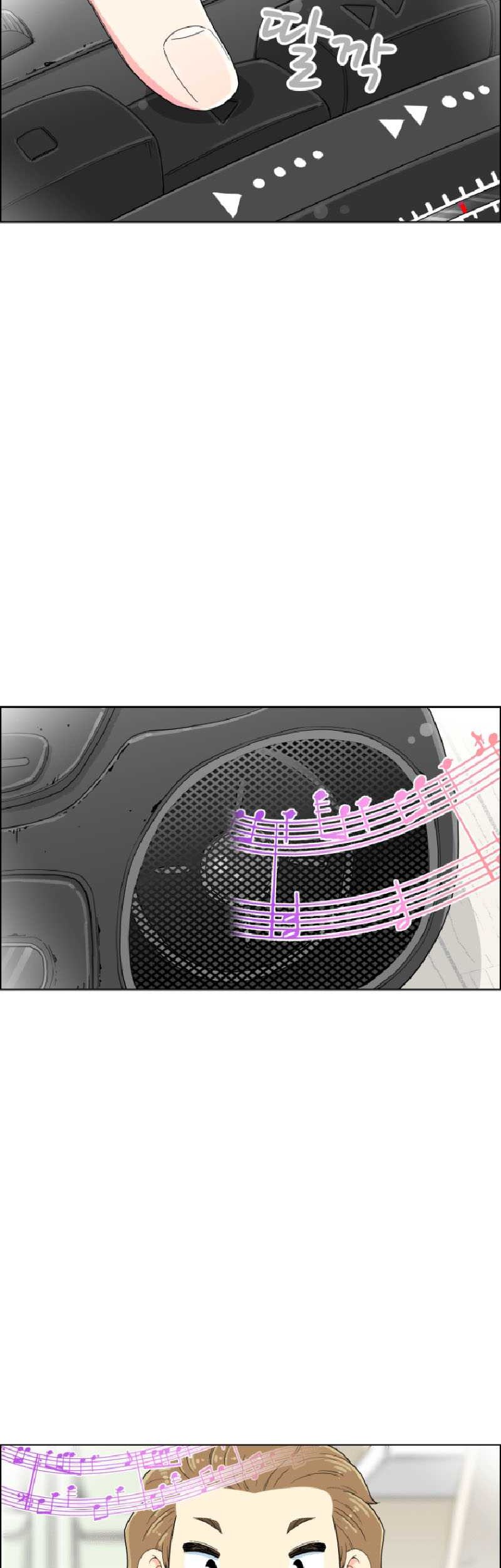 Beethoven Reborn Bab 01 halaman 36