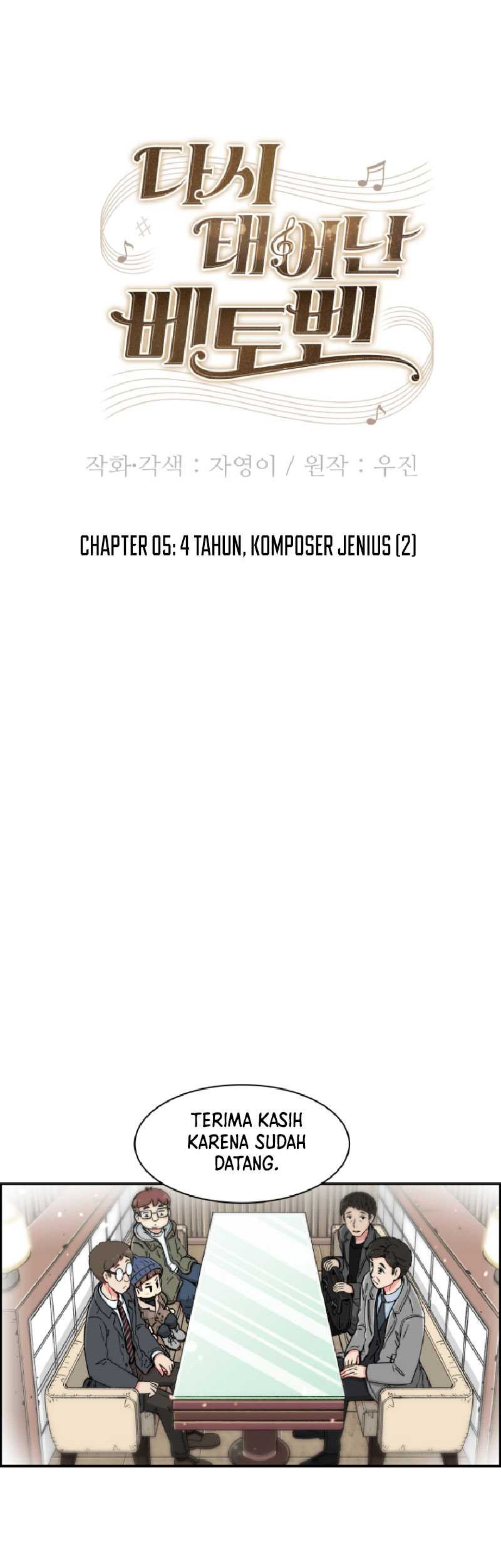 Beethoven Reborn chapter 05 halaman 14