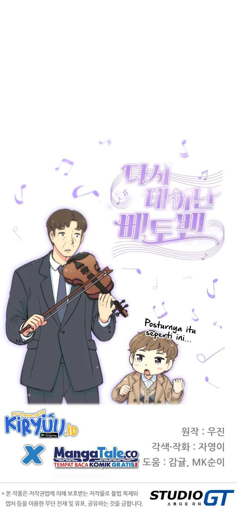 Beethoven Reborn chapter 10 halaman 55