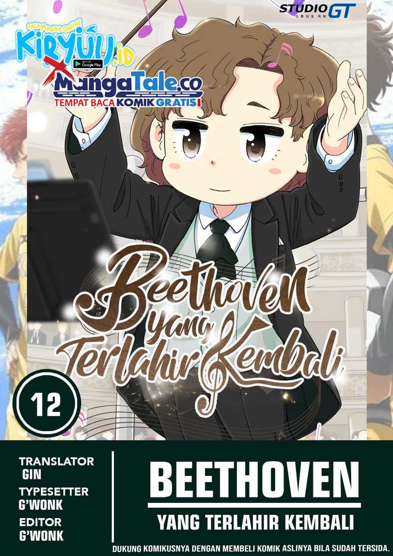 Beethoven Reborn chapter 12 halaman 1