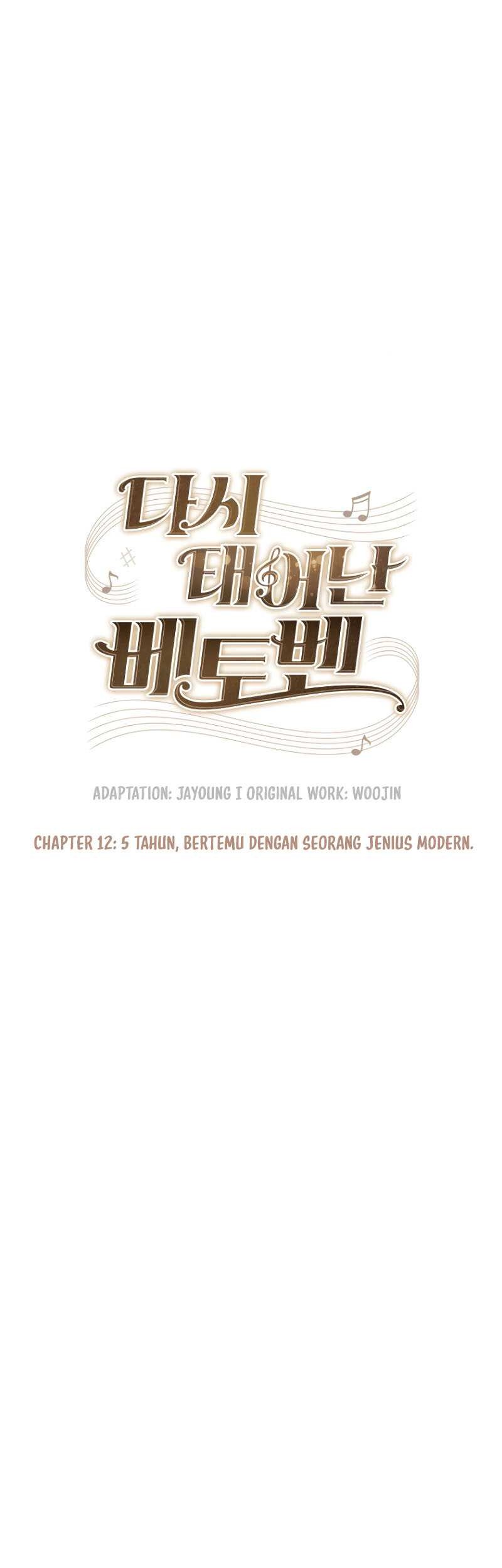 Beethoven Reborn chapter 12 halaman 10