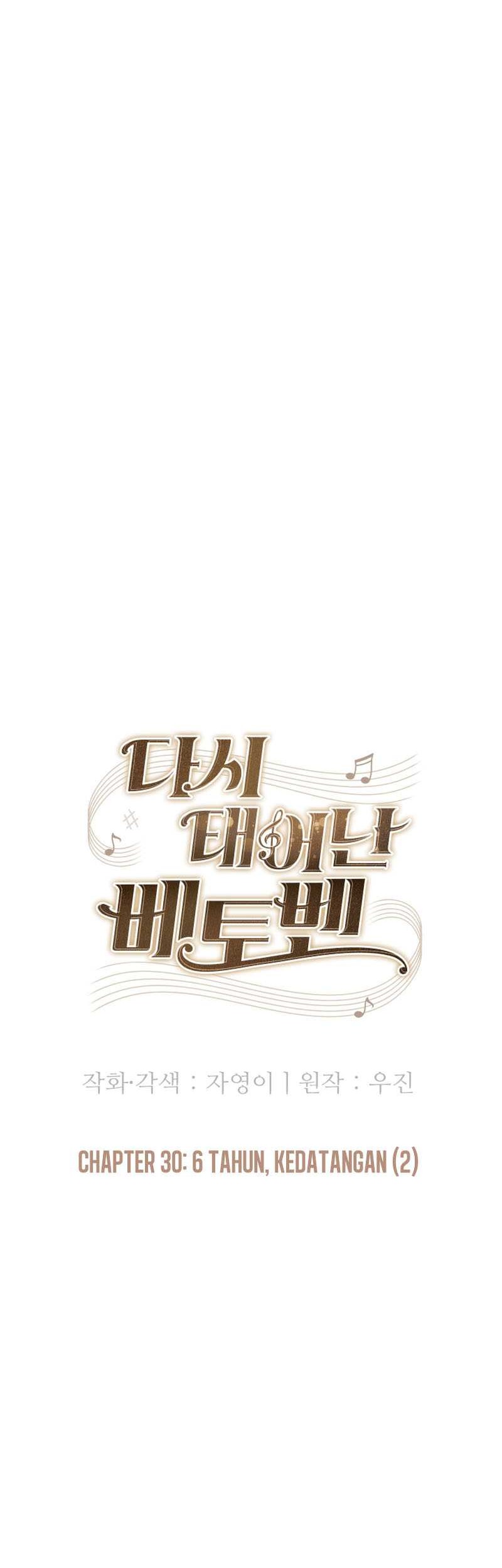 Beethoven Reborn Bab 30 halaman 17