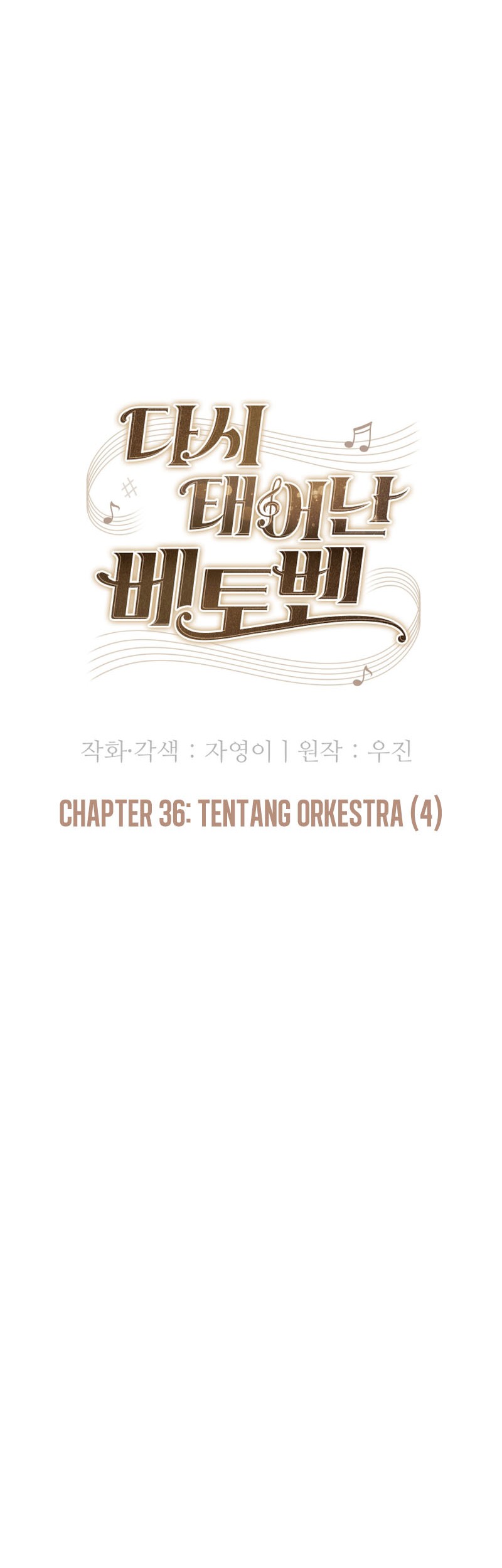 Beethoven Reborn chapter 36 halaman 39