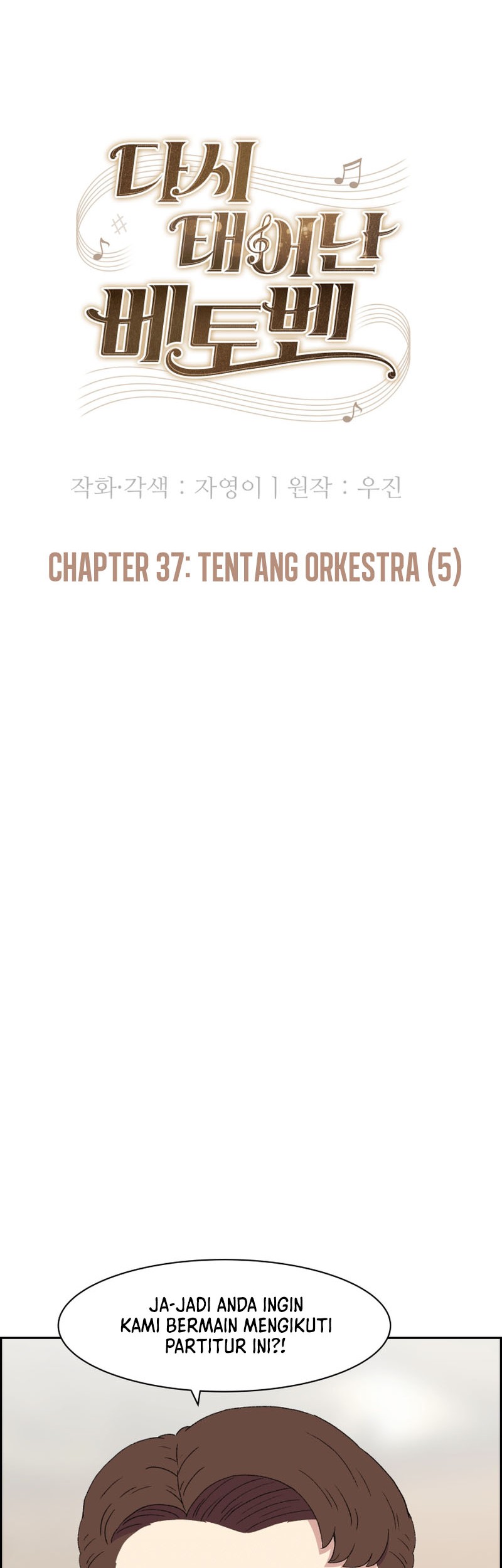 Beethoven Reborn Bab 37 halaman 47
