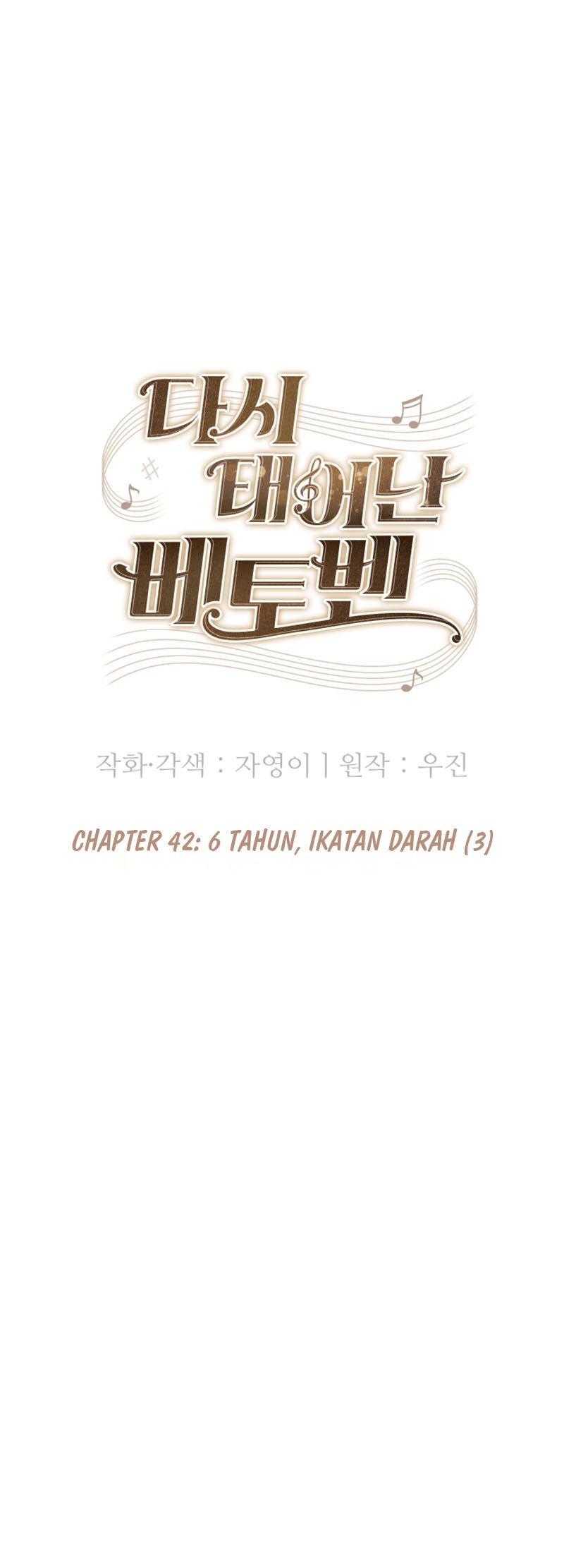 Beethoven Reborn chapter 42 halaman 55