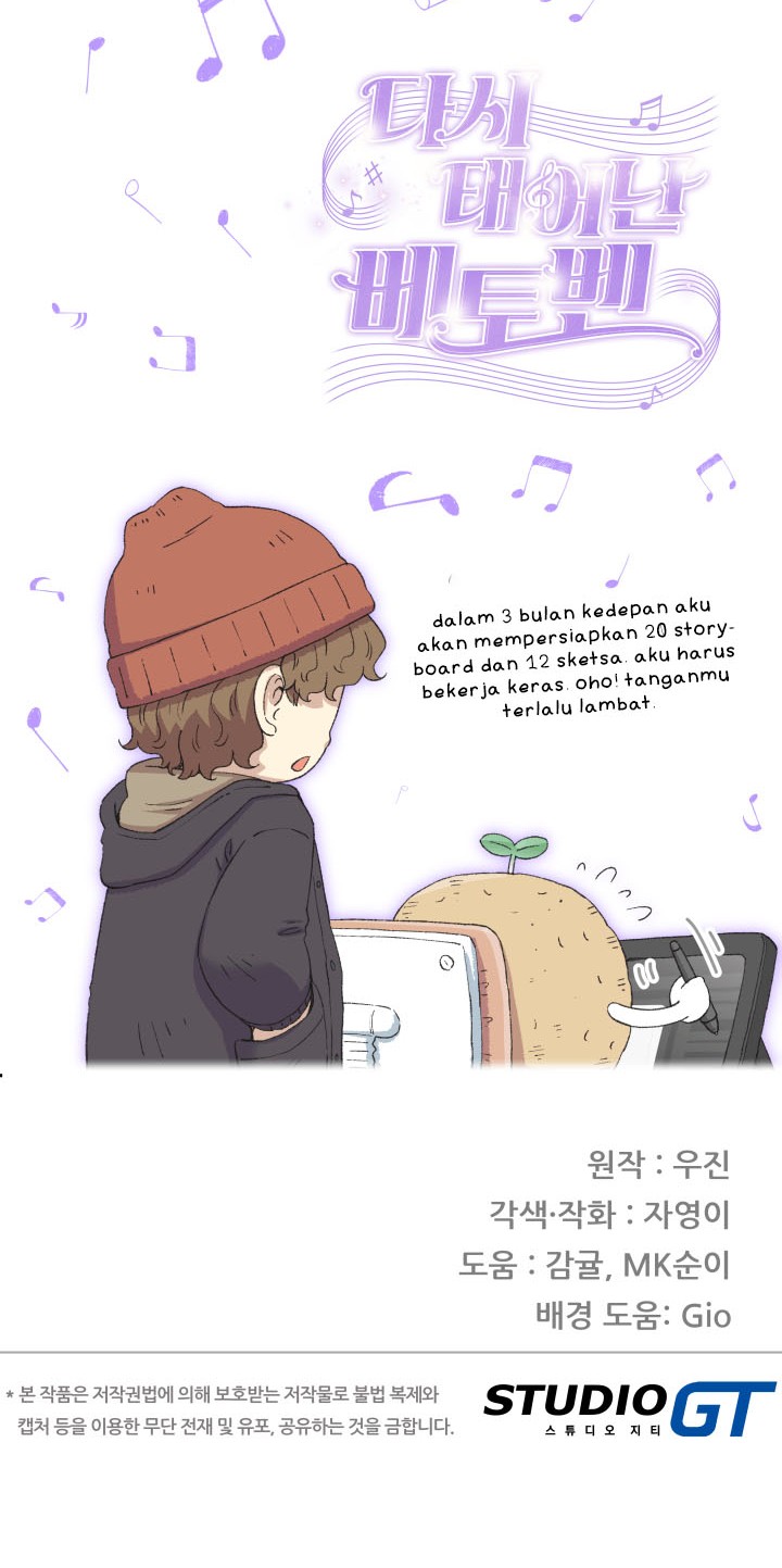 Beethoven Reborn chapter 45 halaman 79
