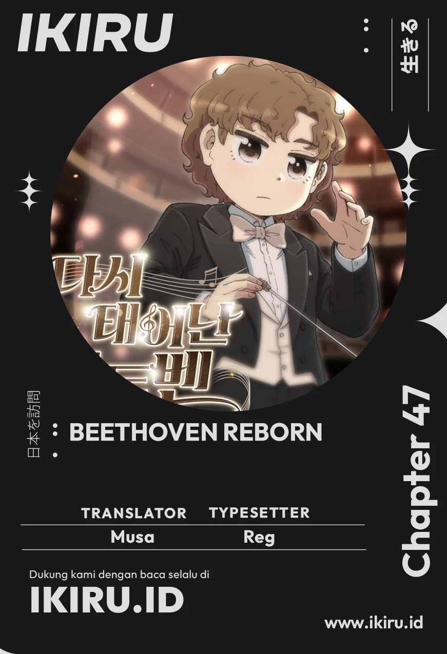 Beethoven Reborn chapter 47 halaman 1
