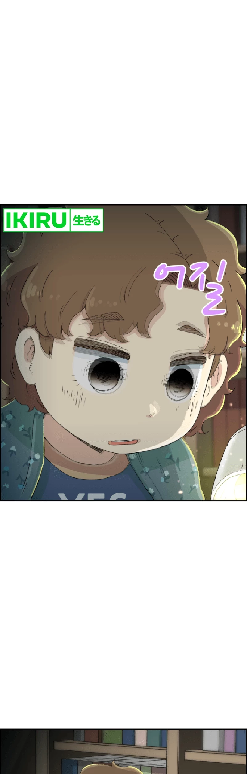 Beethoven Reborn chapter 47 halaman 88