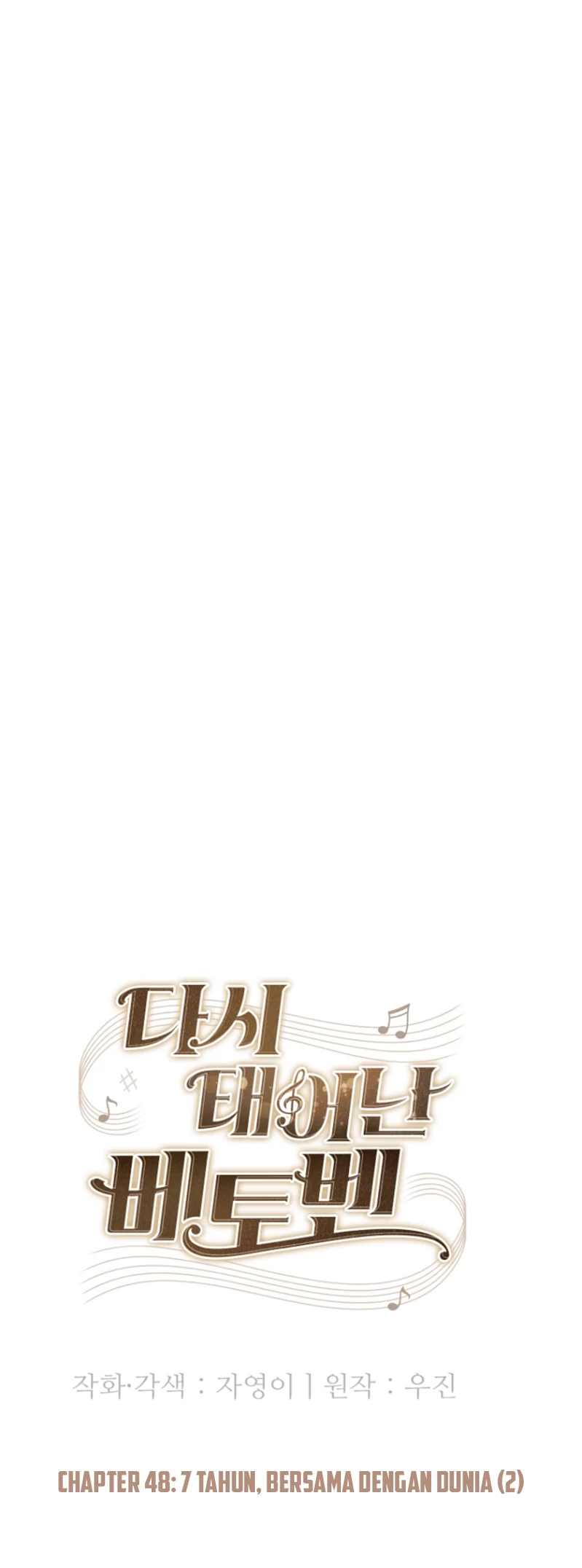 Beethoven Reborn Bab 48 halaman 43