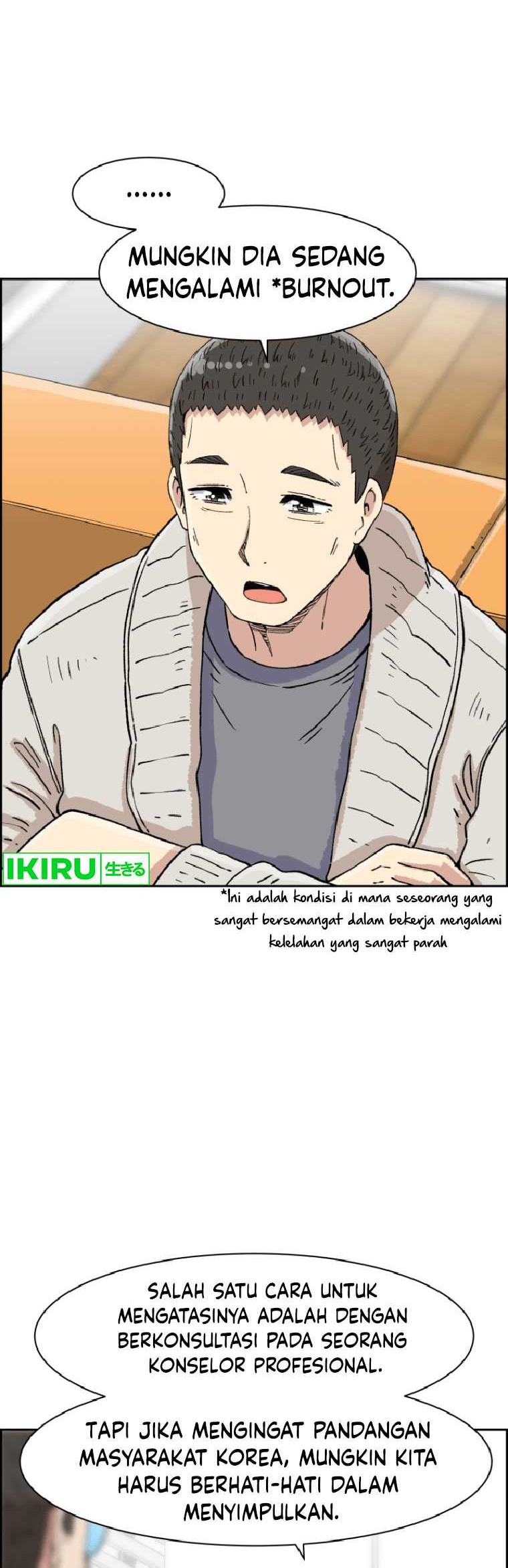 Beethoven Reborn chapter 49 halaman 9