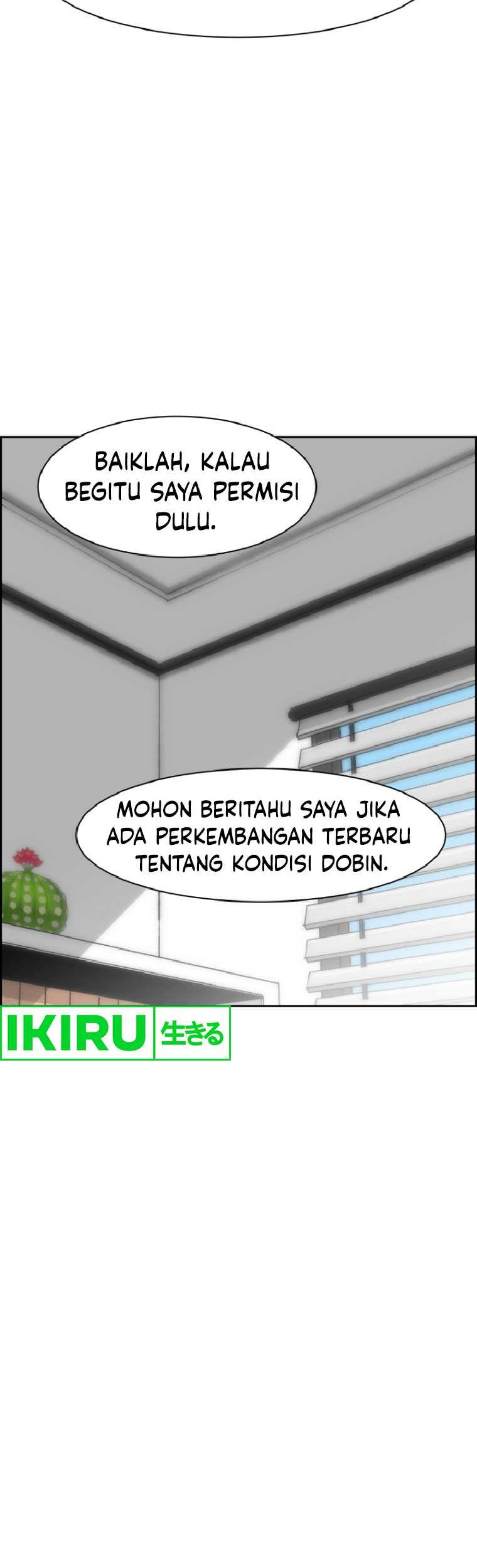 Beethoven Reborn chapter 49 halaman 11