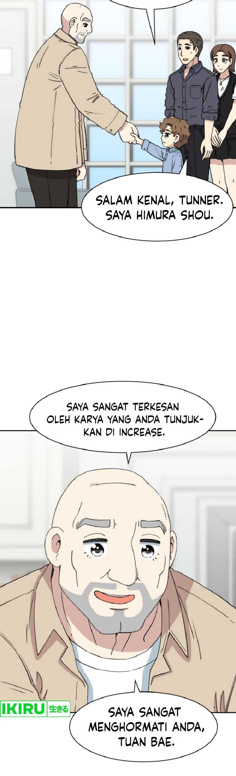 Beethoven Reborn chapter 54 halaman 6