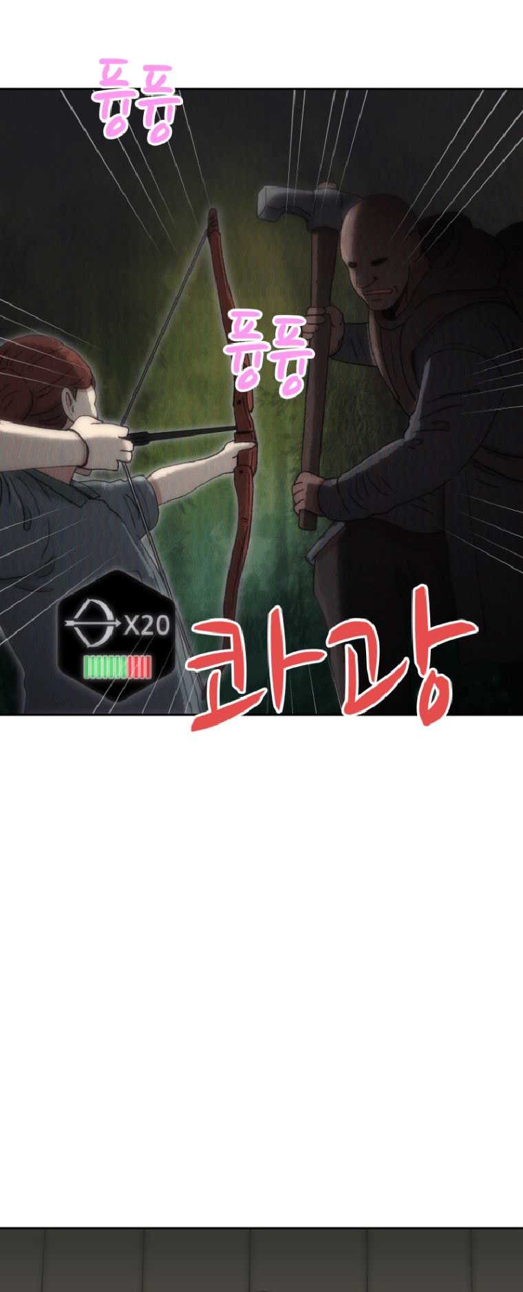 Beethoven Reborn chapter 54 halaman 49