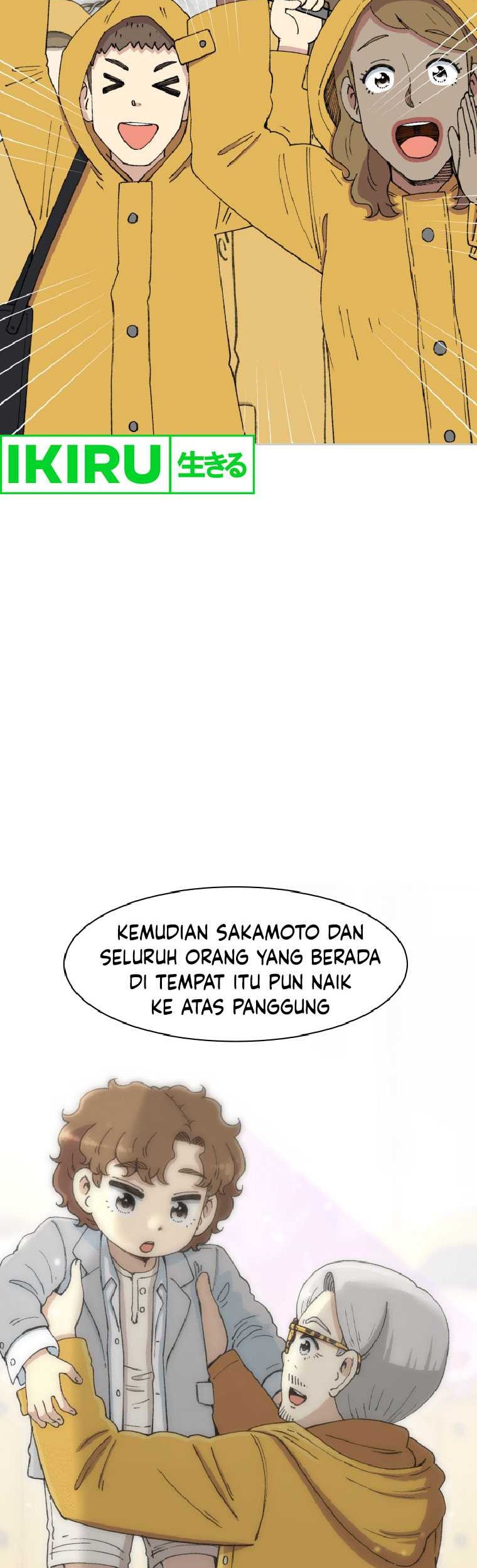 Beethoven Reborn chapter 55 halaman 75