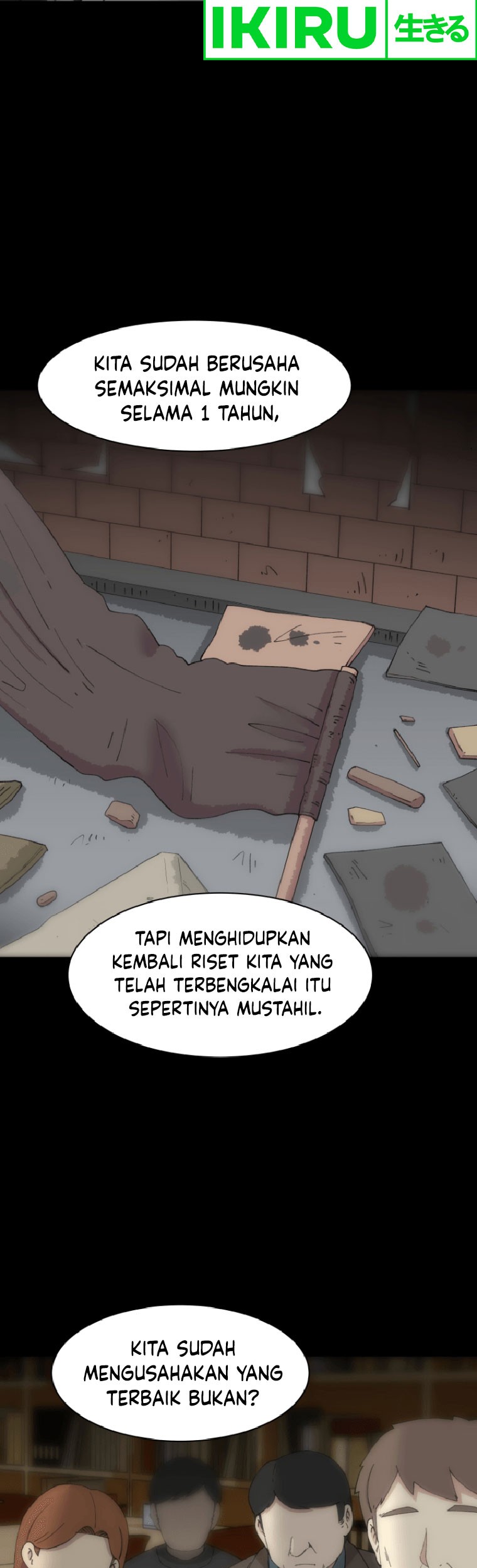 Beethoven Reborn chapter 56 halaman 56
