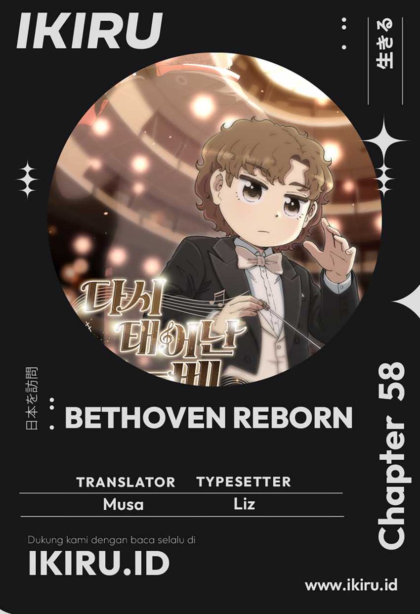Beethoven Reborn chapter 58 halaman 1