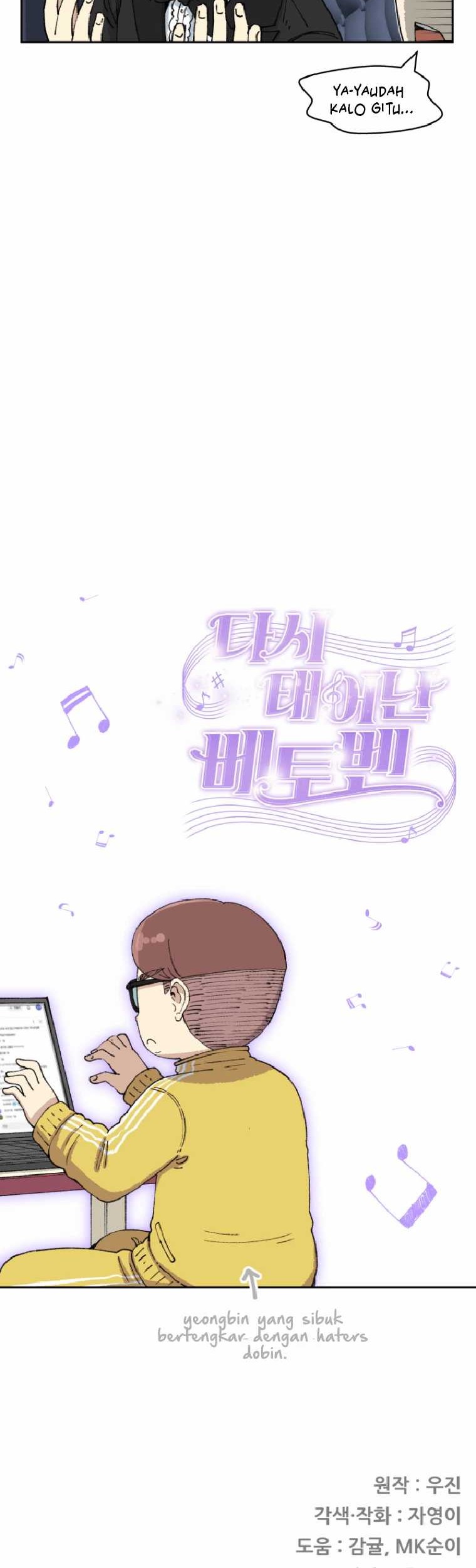 Beethoven Reborn chapter 58 halaman 85