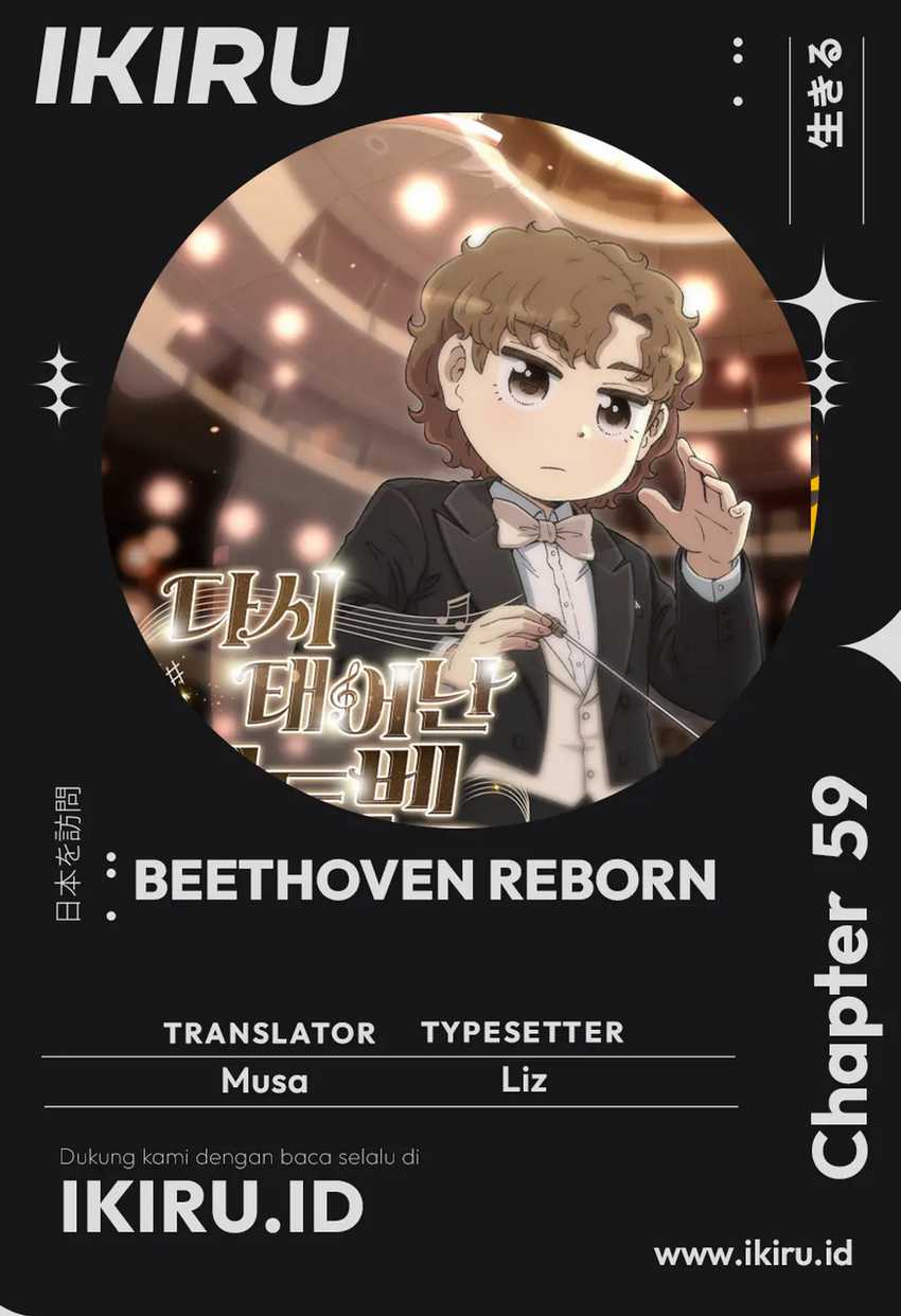 Beethoven Reborn Bab 59 halaman 1