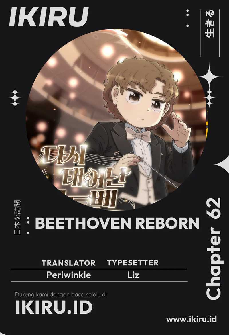 Beethoven Reborn chapter 62 halaman 1