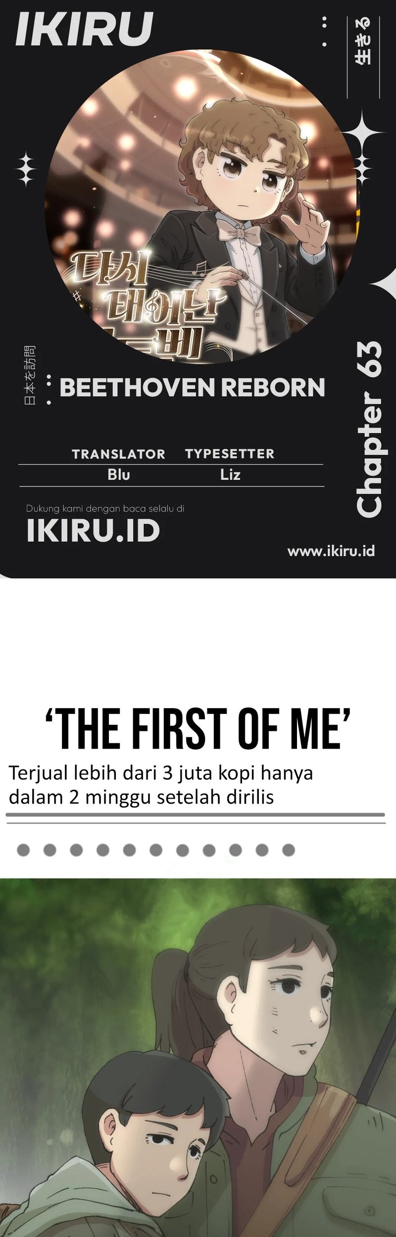 Beethoven Reborn chapter 63 halaman 1