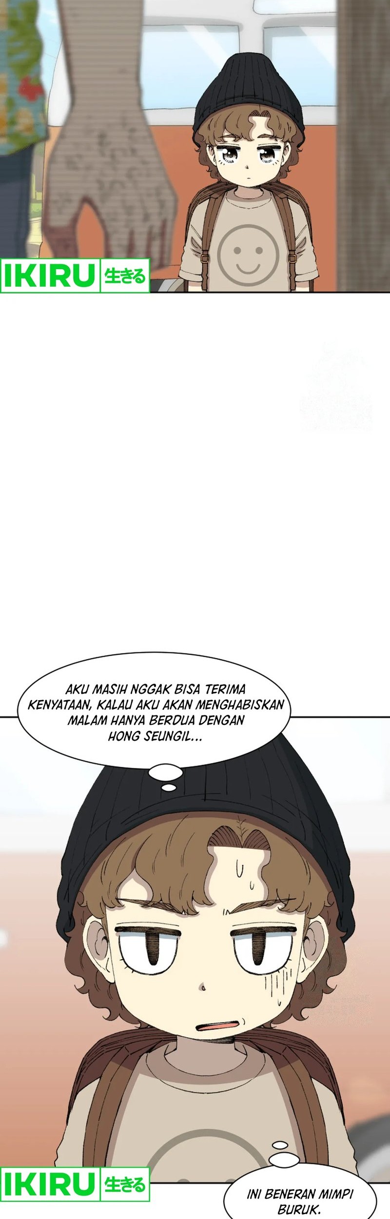 Beethoven Reborn chapter 63 halaman 14