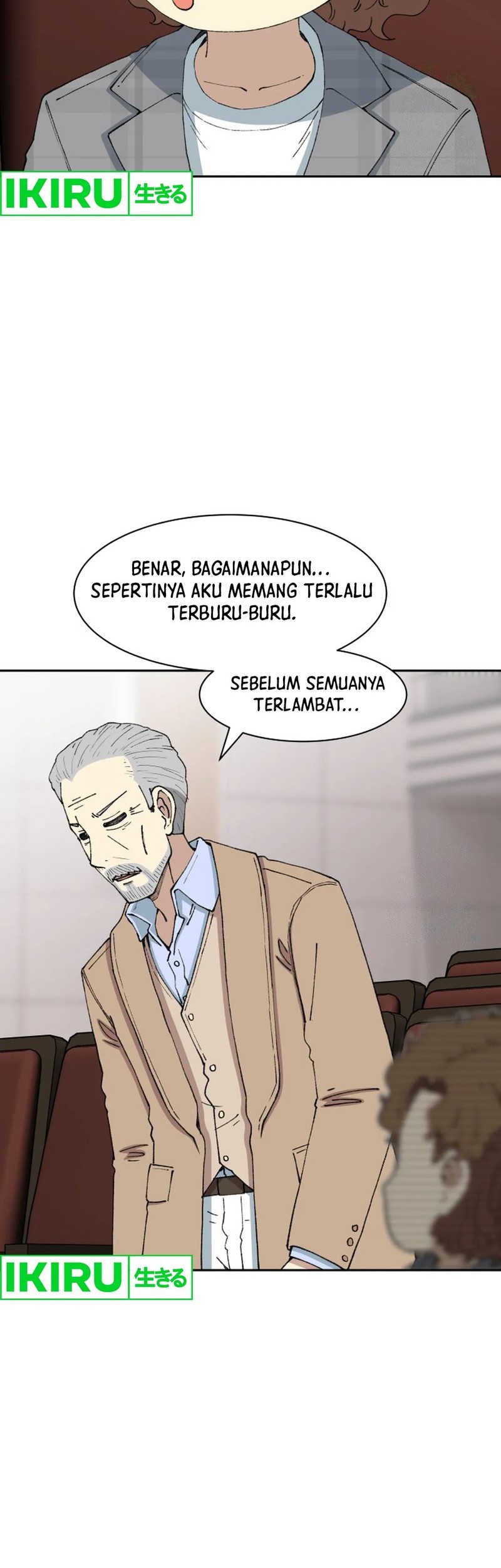Beethoven Reborn chapter 63 halaman 94