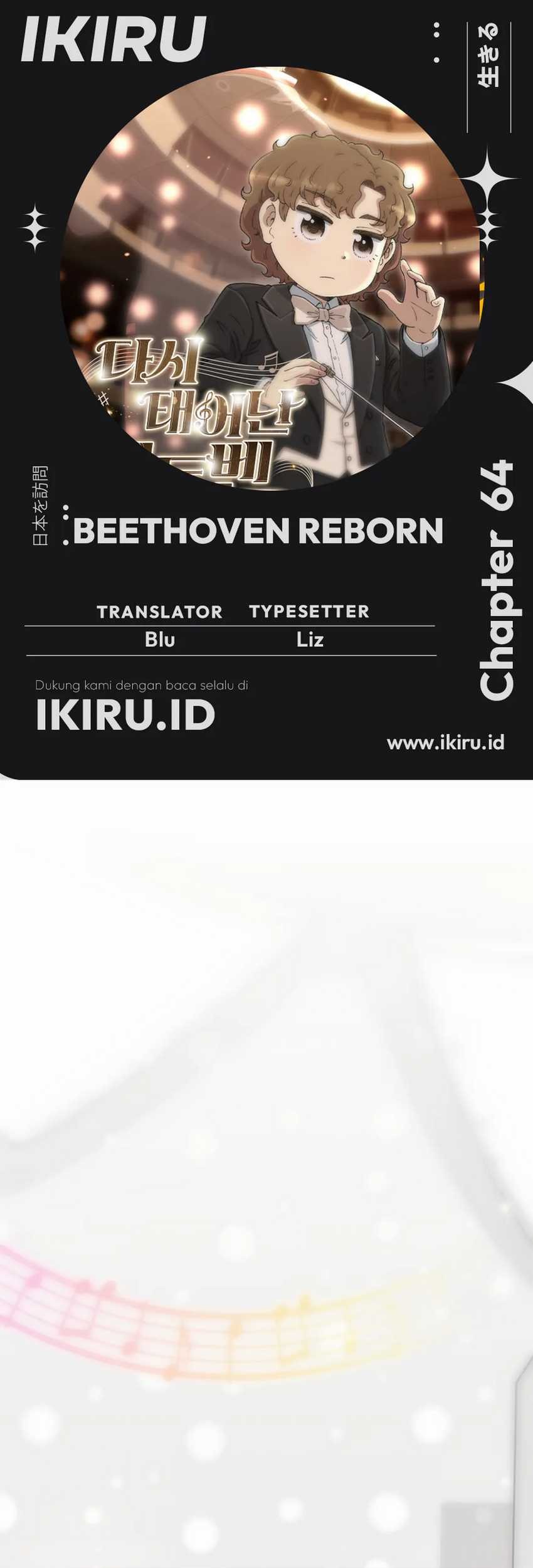 Beethoven Reborn Bab 64 halaman 1