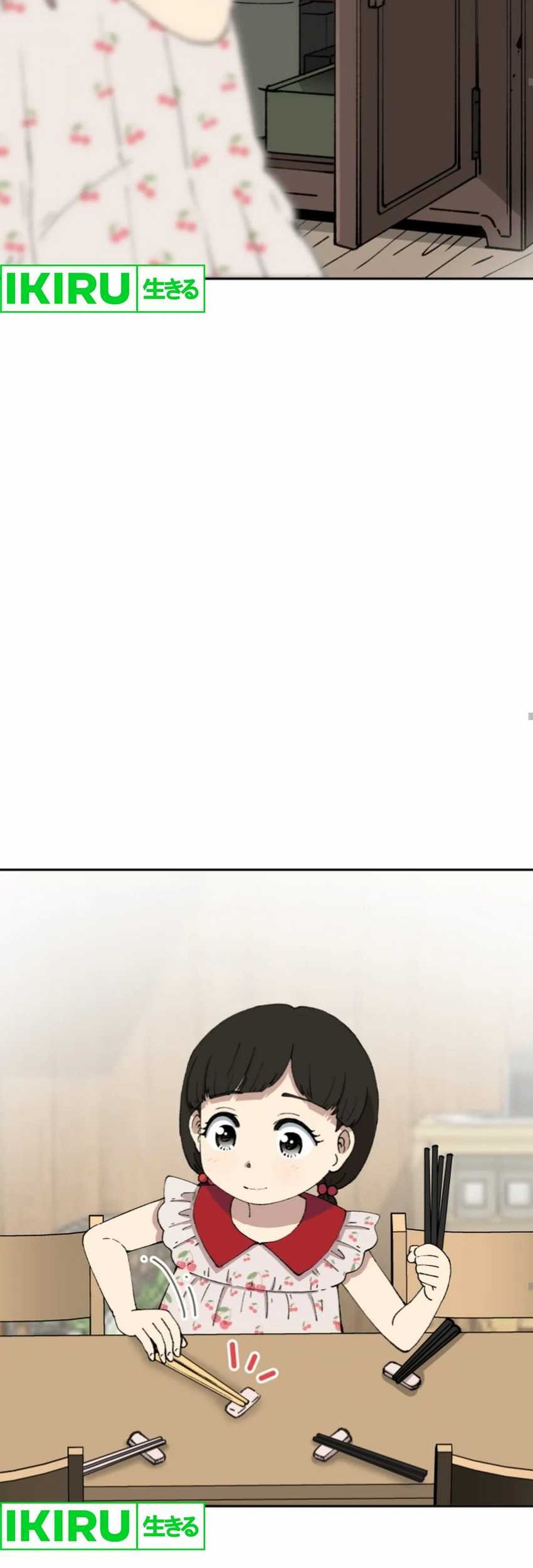 Beethoven Reborn Bab 64 halaman 39