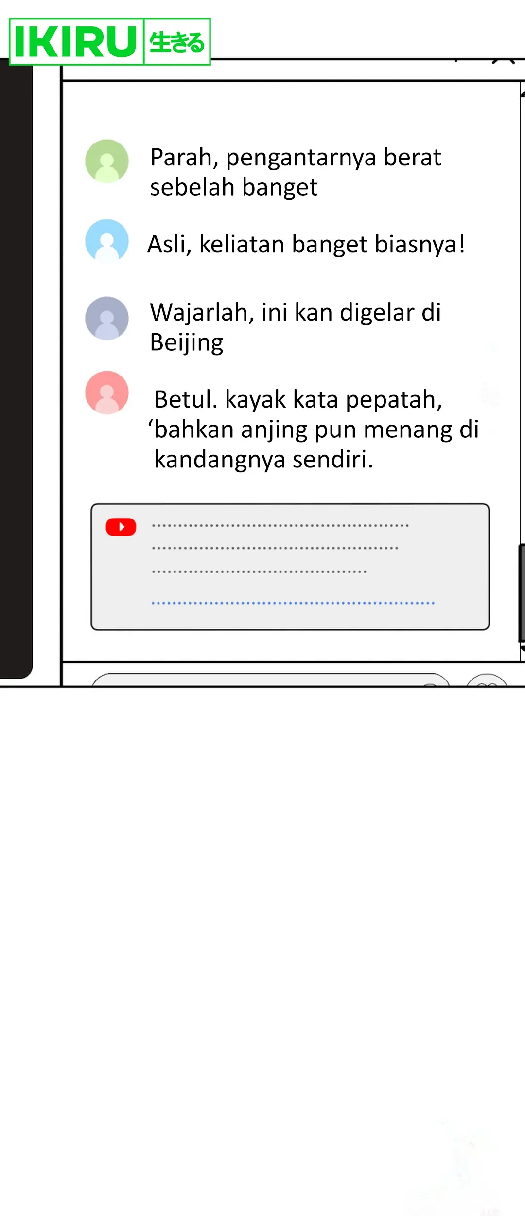 Beethoven Reborn chapter 66 halaman 98
