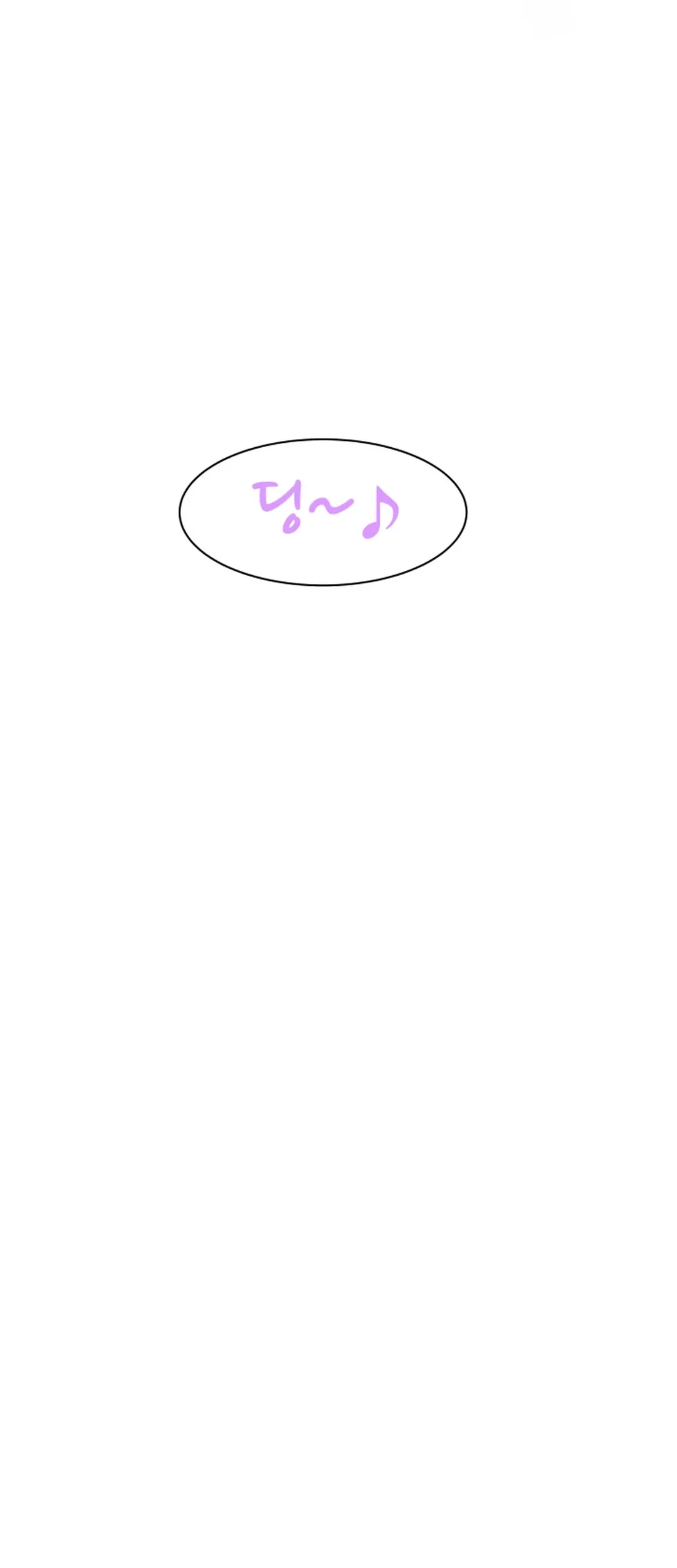Beethoven Reborn chapter 66 halaman 115