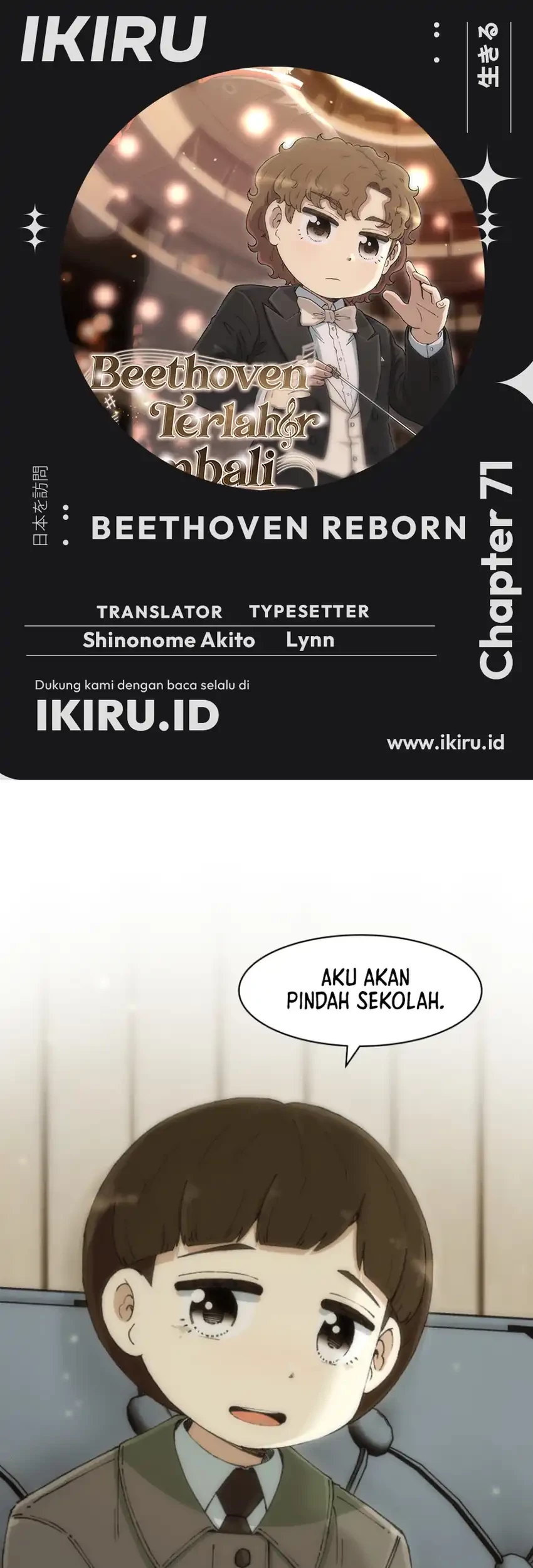 Beethoven Reborn Bab 71 halaman 1